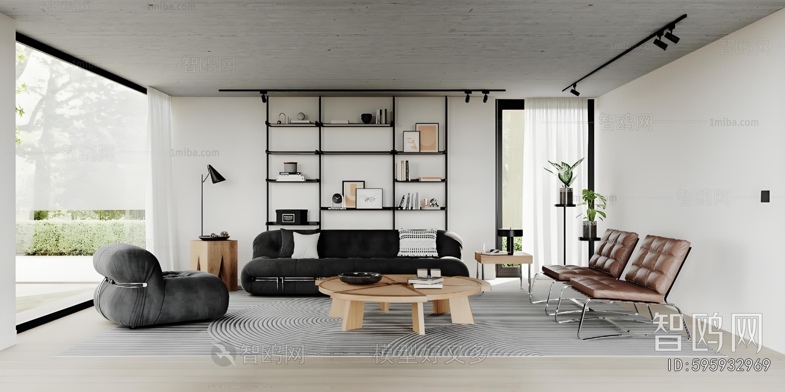 Modern A Living Room