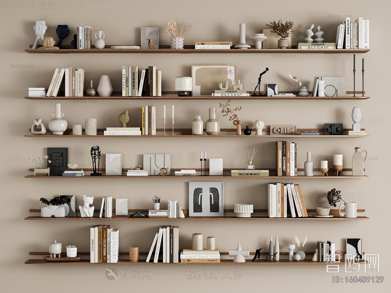 Modern Decorative Set