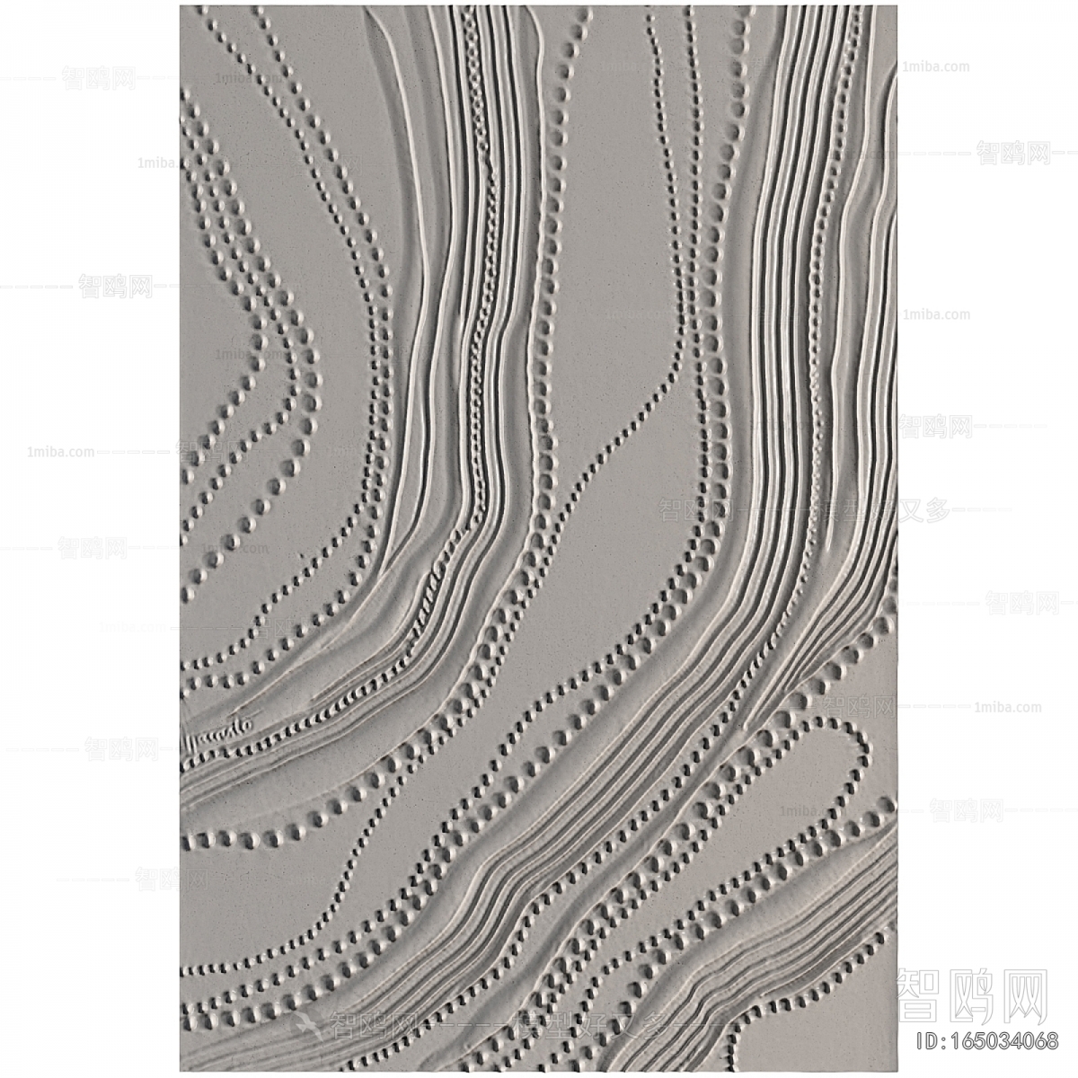 Modern Wall Decoration