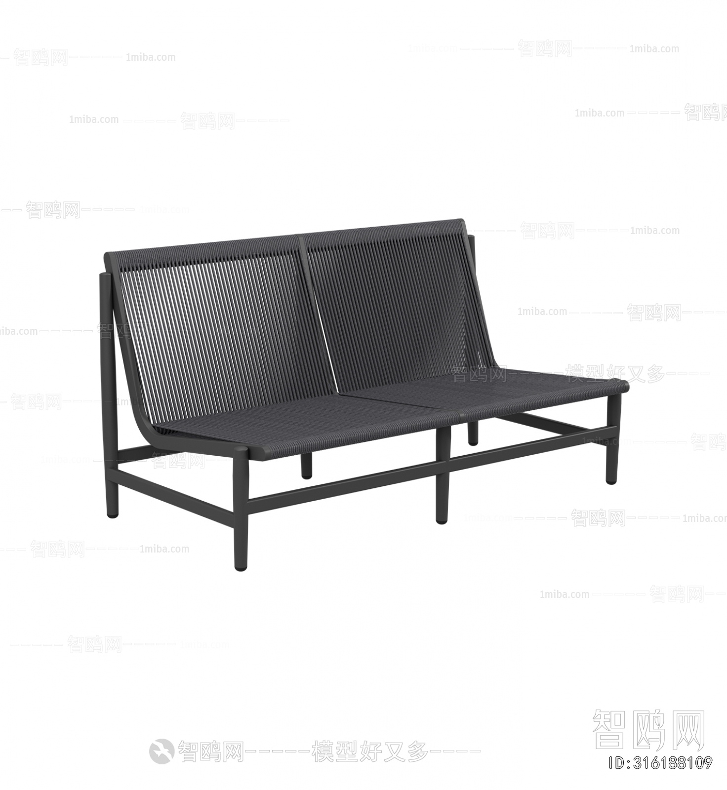 Modern Outdoor Chair