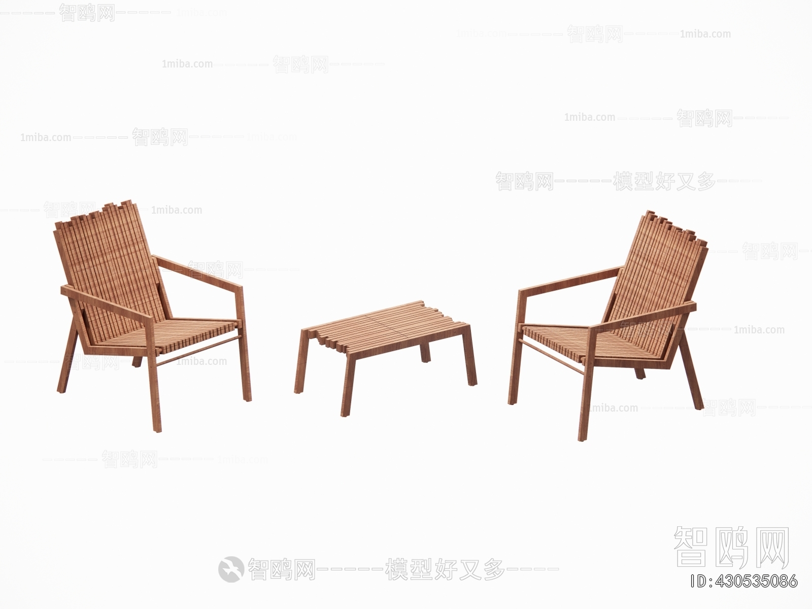 Modern Outdoor Chair