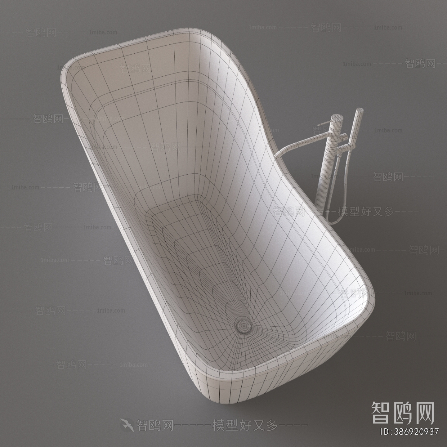 Modern Bathtub