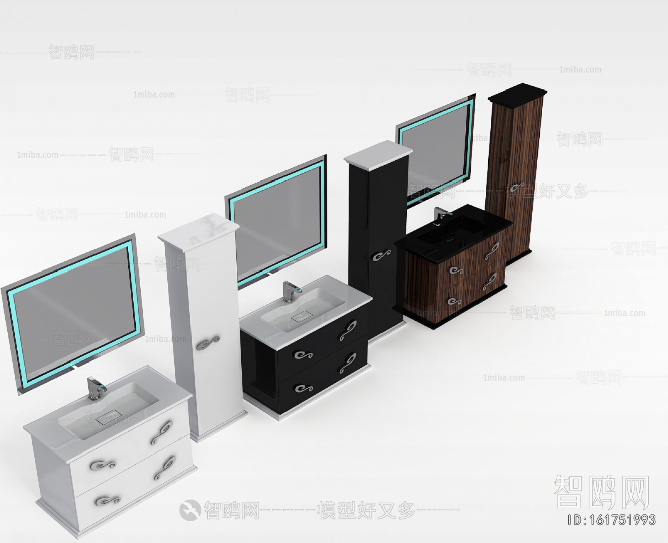 Modern Bathroom Cabinet