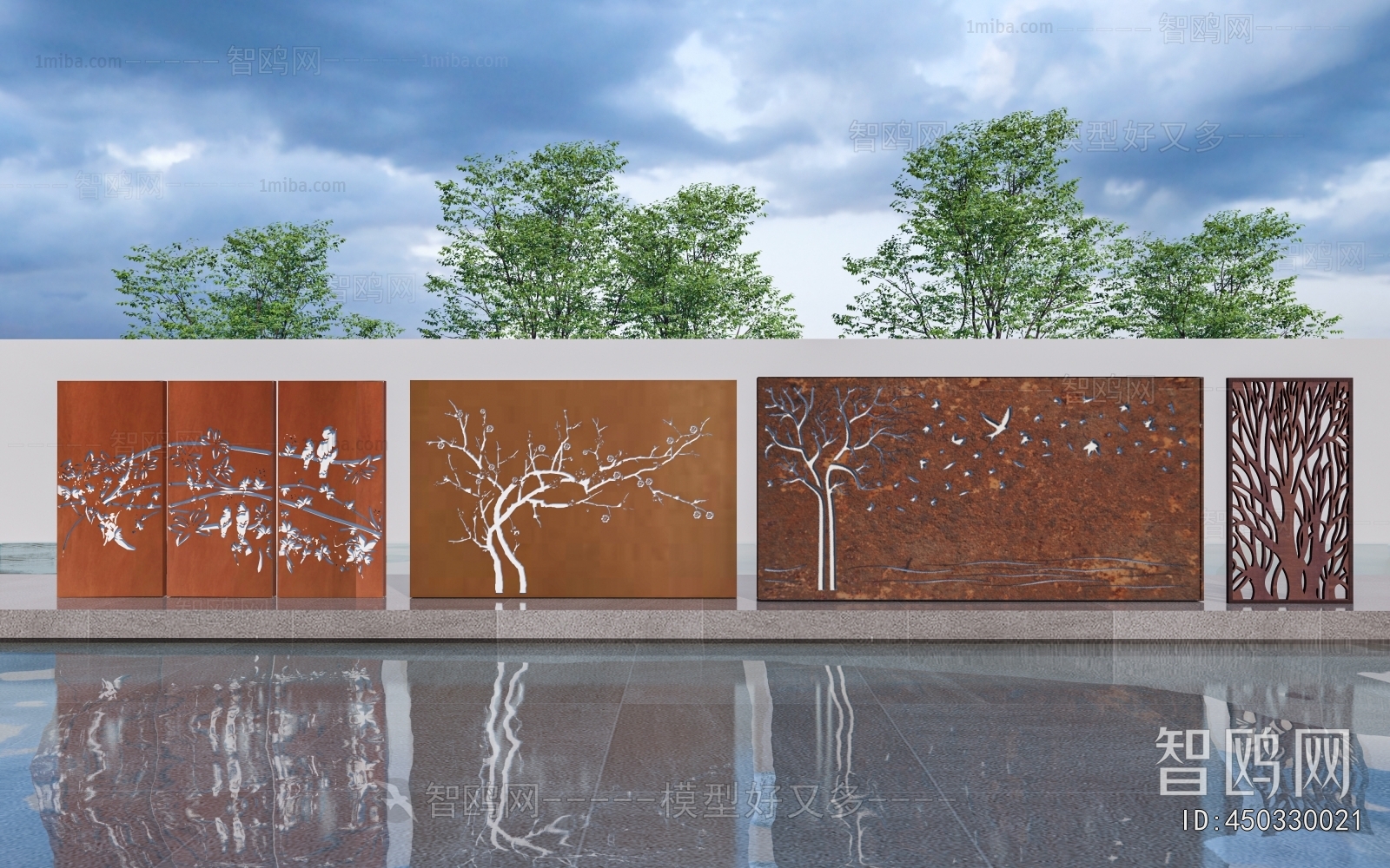 Modern Landscape Wall