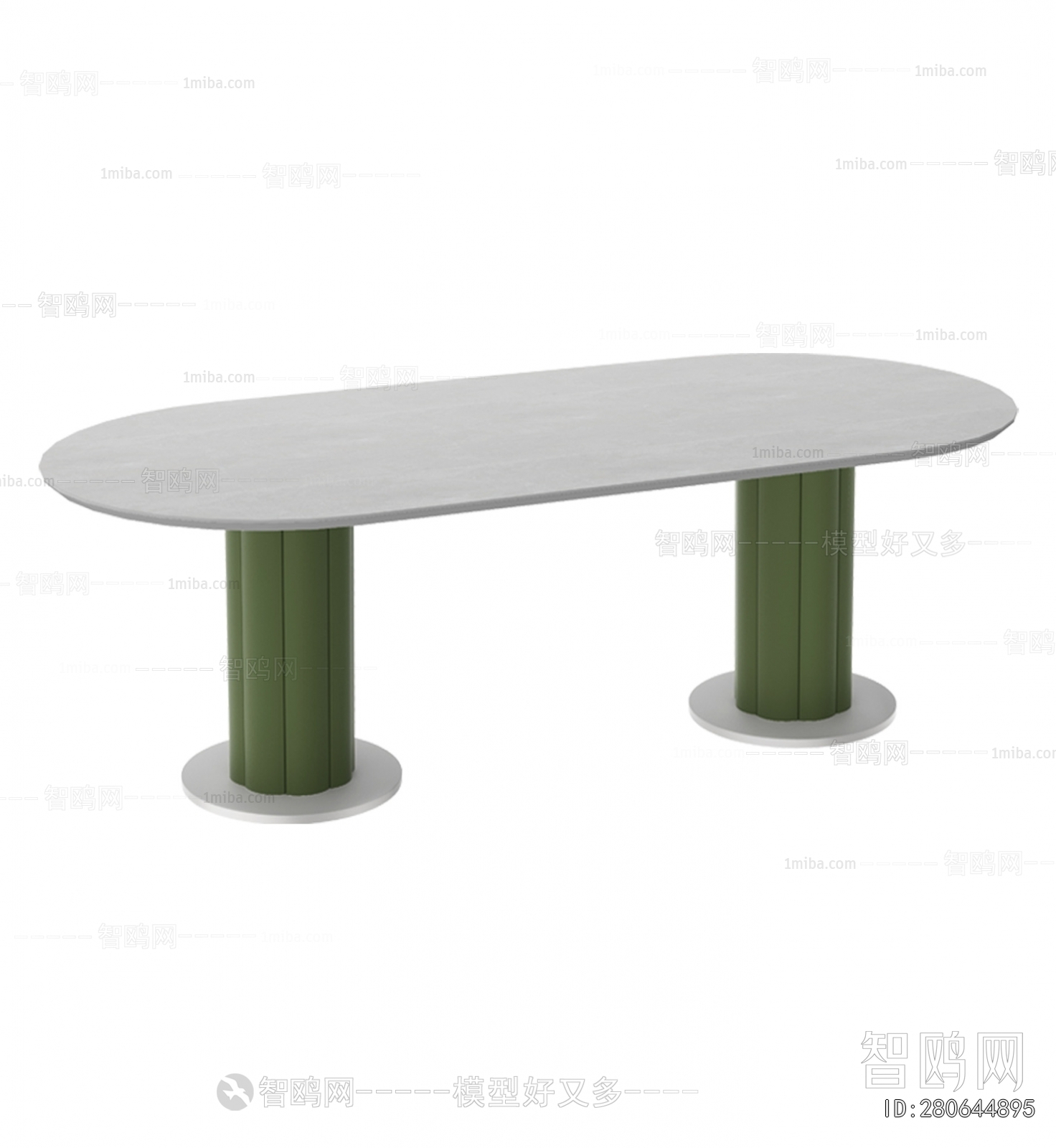 Modern Outdoor Table