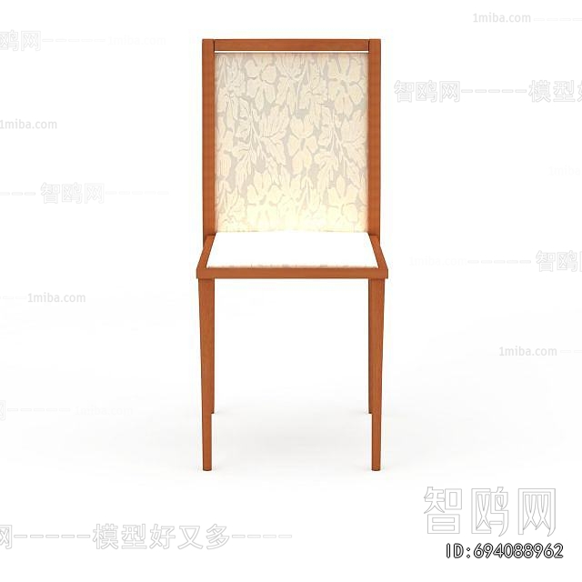 Modern Dining Chair