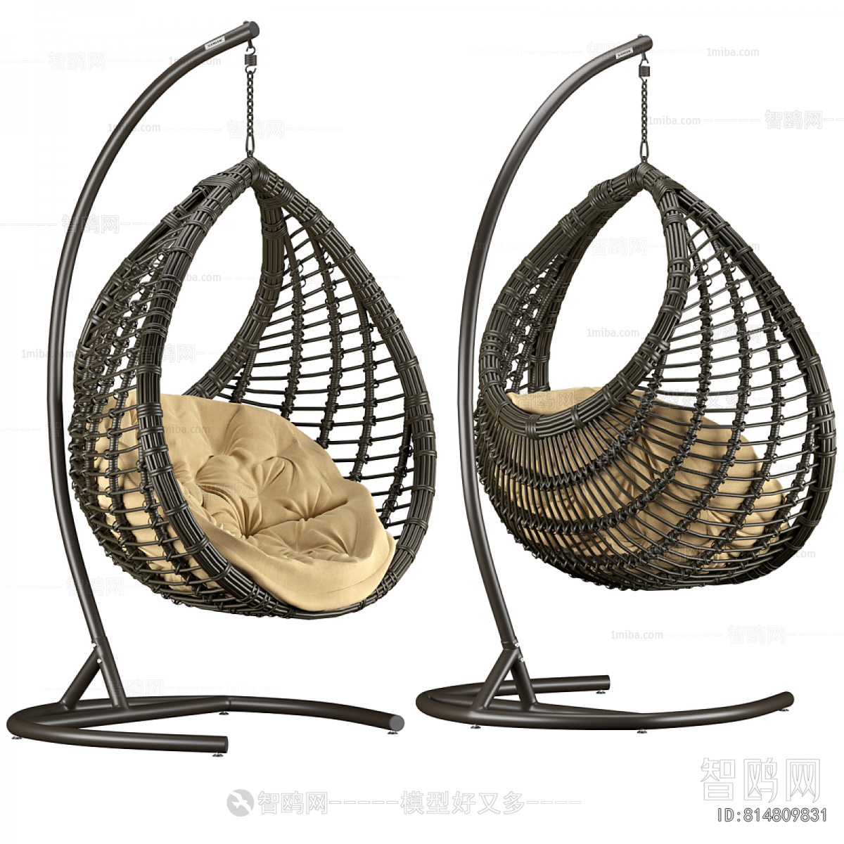 Modern Hanging Chair