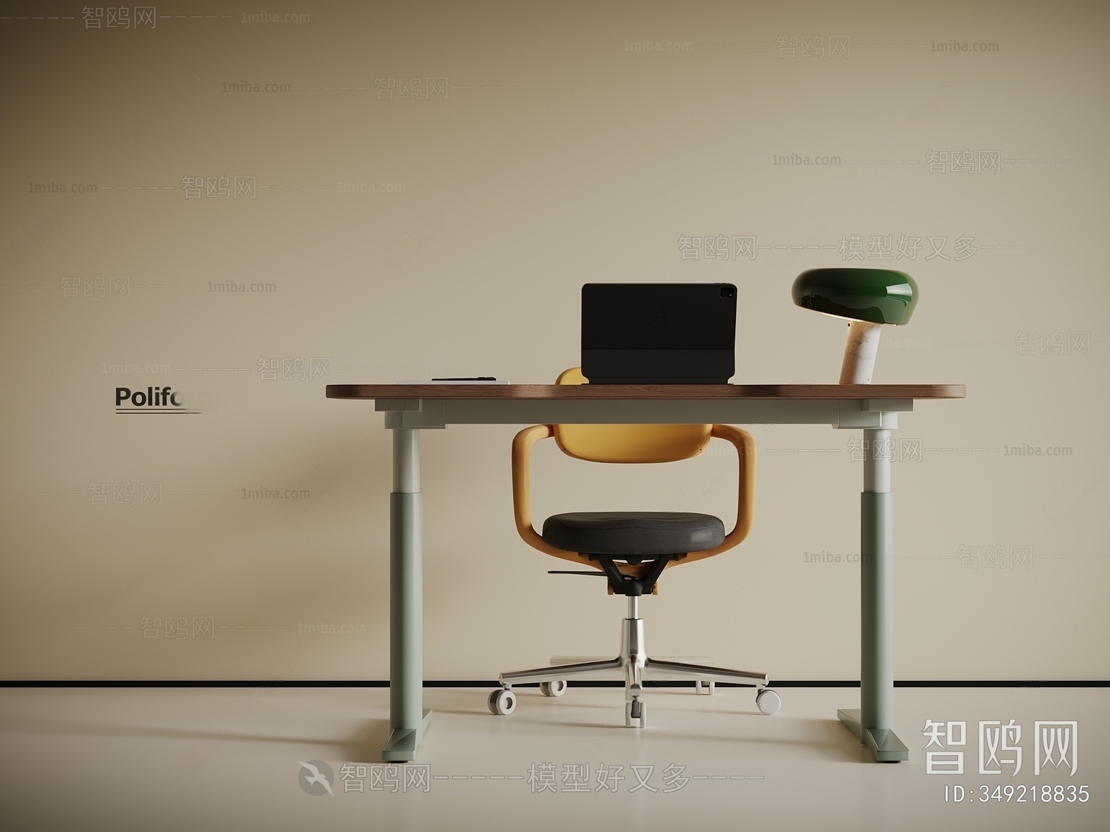 Modern Computer Desk And Chair