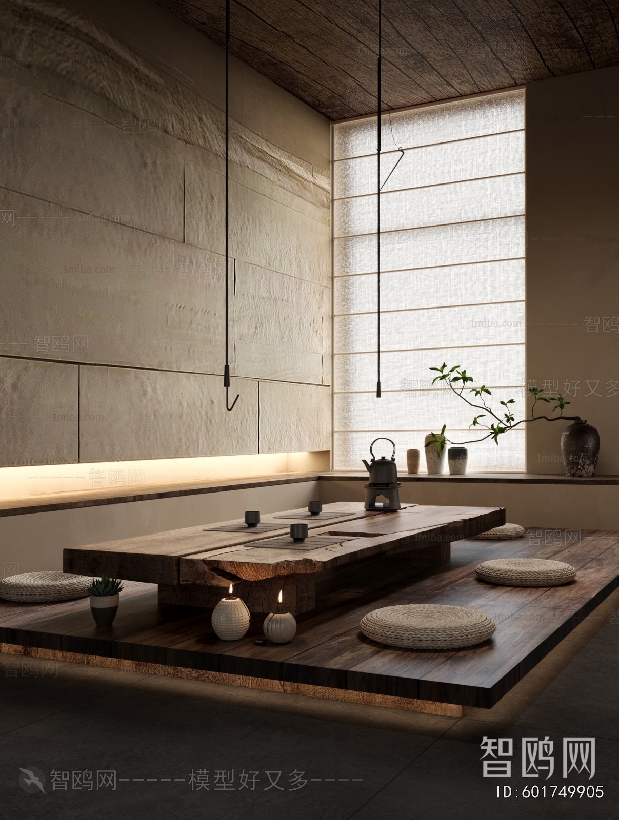 Wabi-sabi Style Tea Tables And Chairs