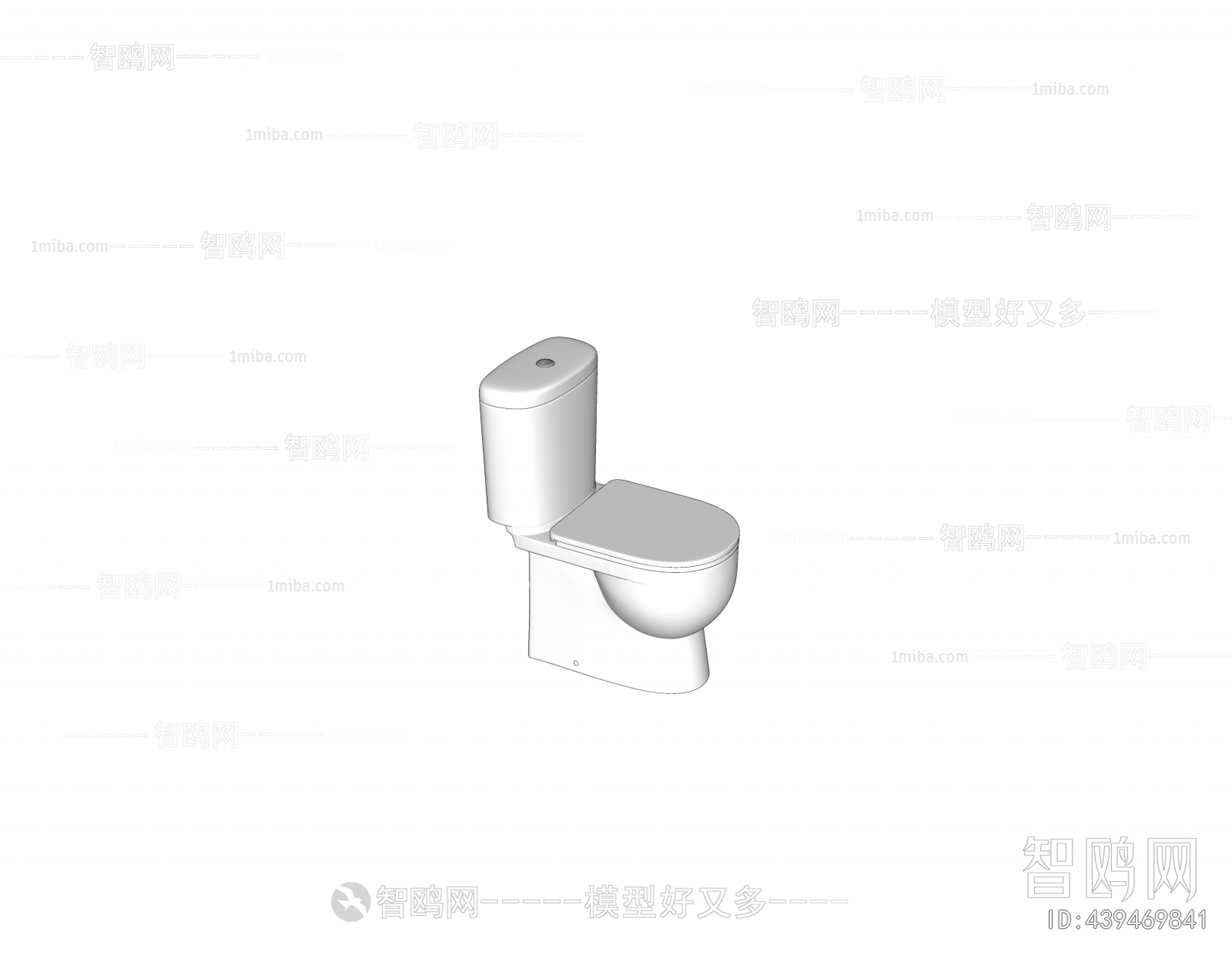 Modern Toilet