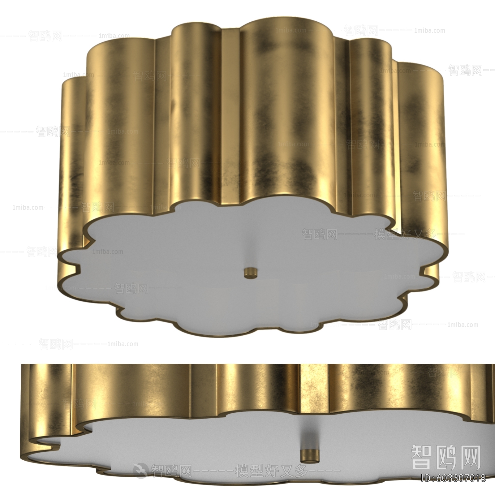 Modern Ceiling Ceiling Lamp