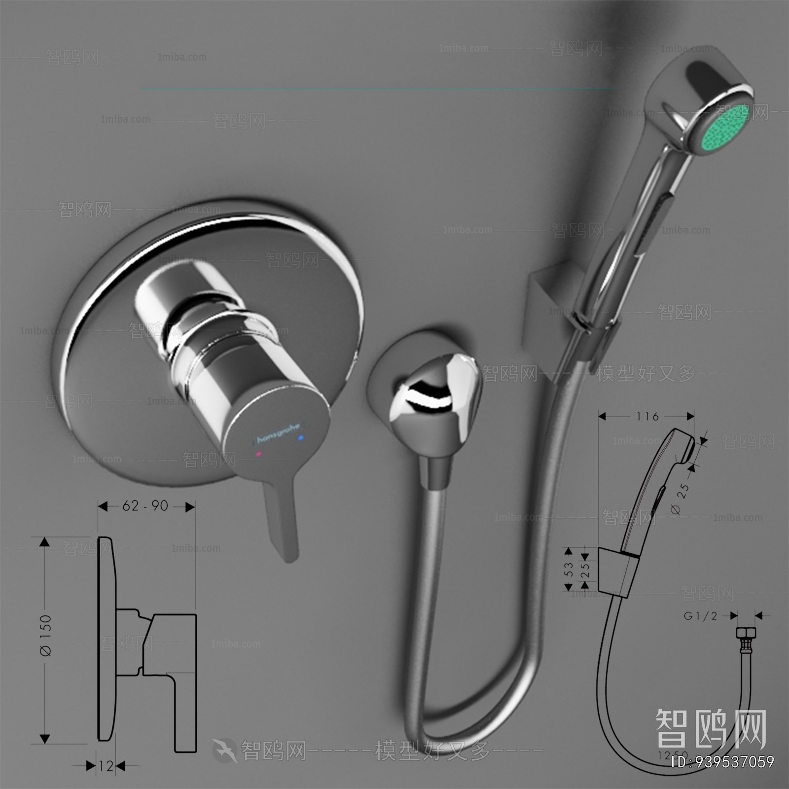 Modern Faucet/Shower