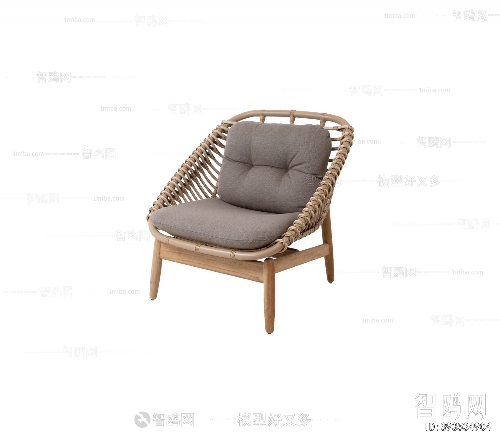 Modern Outdoor Chair