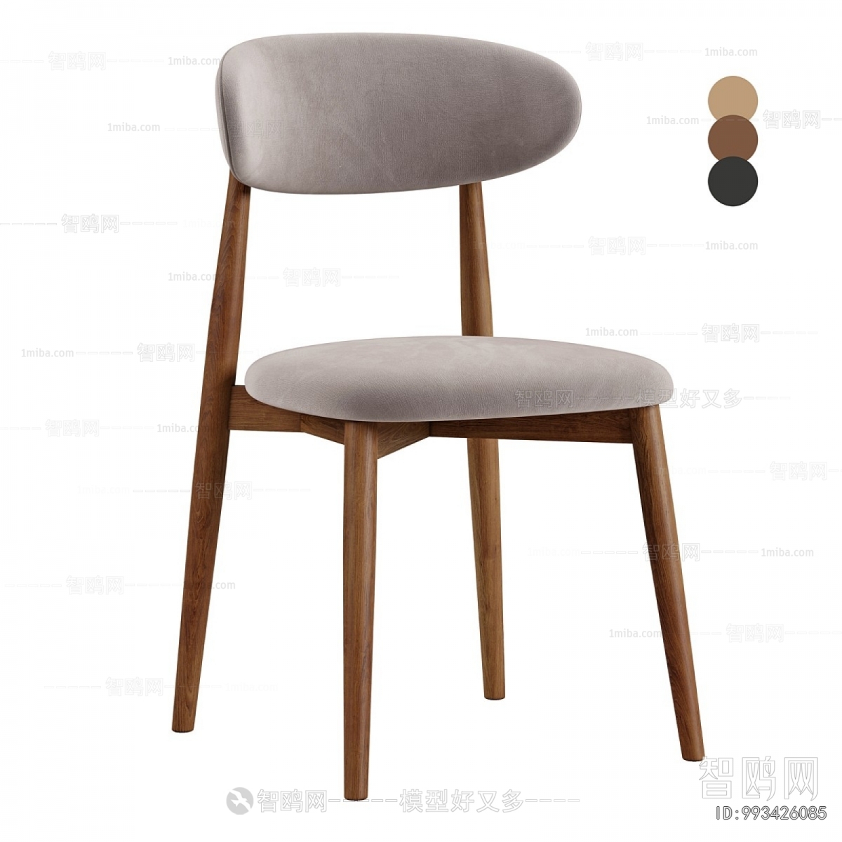 Modern Dining Chair