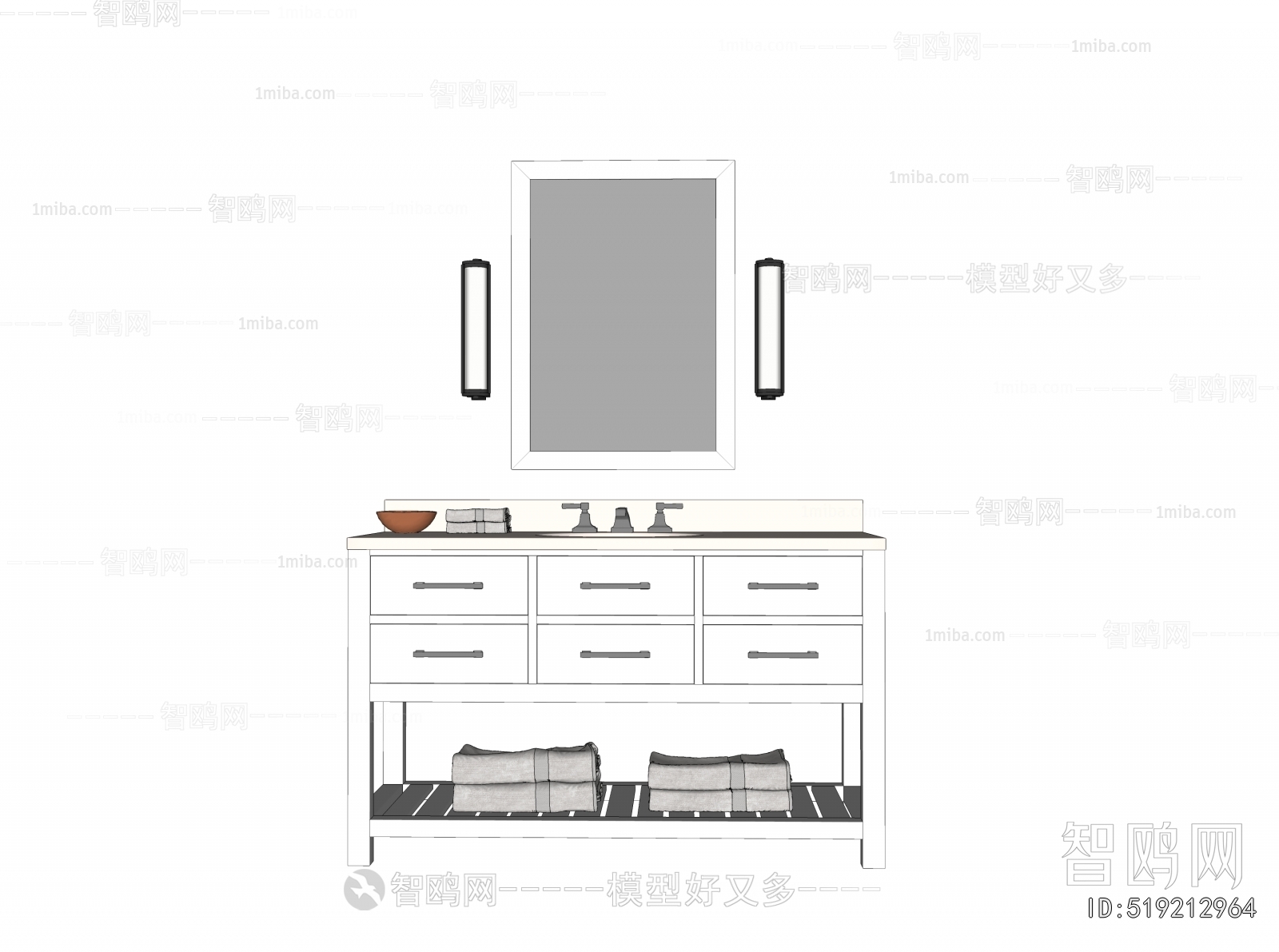 Modern Bathroom Cabinet
