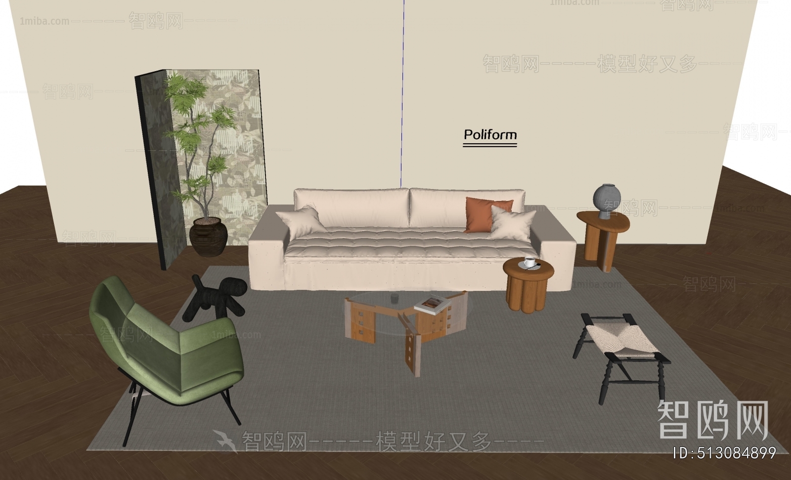 Modern Sofa Combination