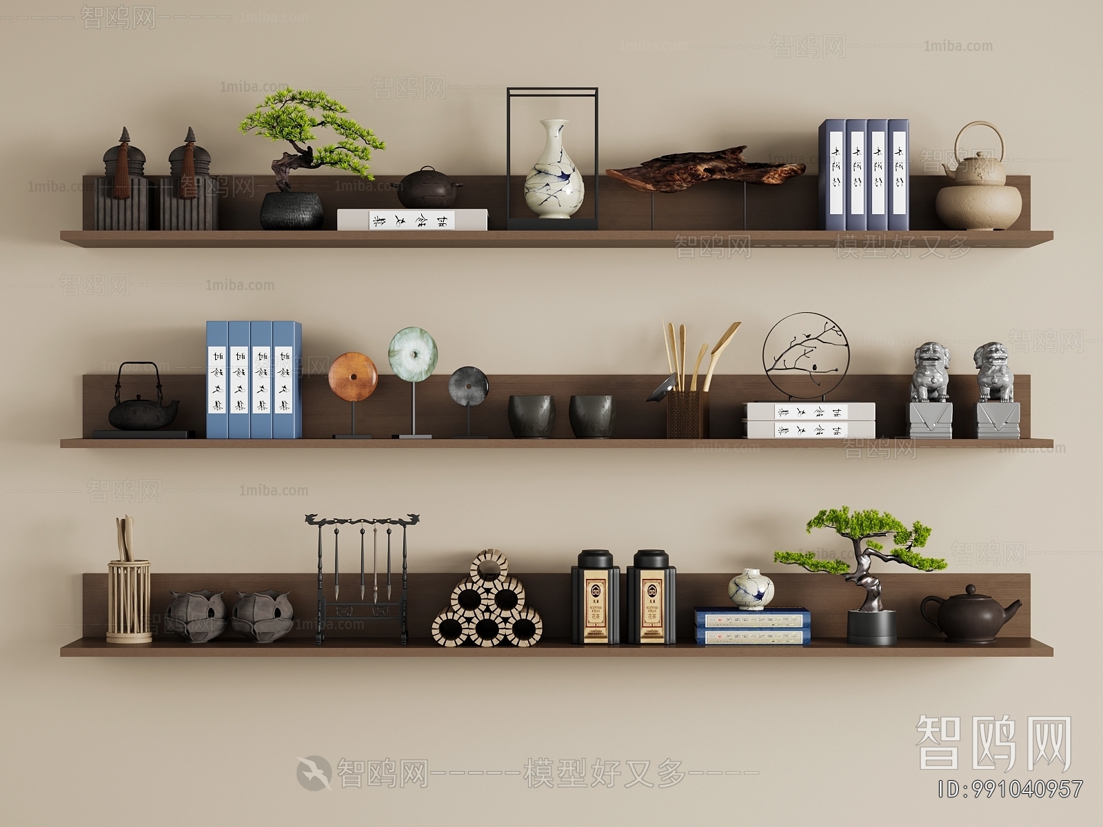 New Chinese Style Decorative Set