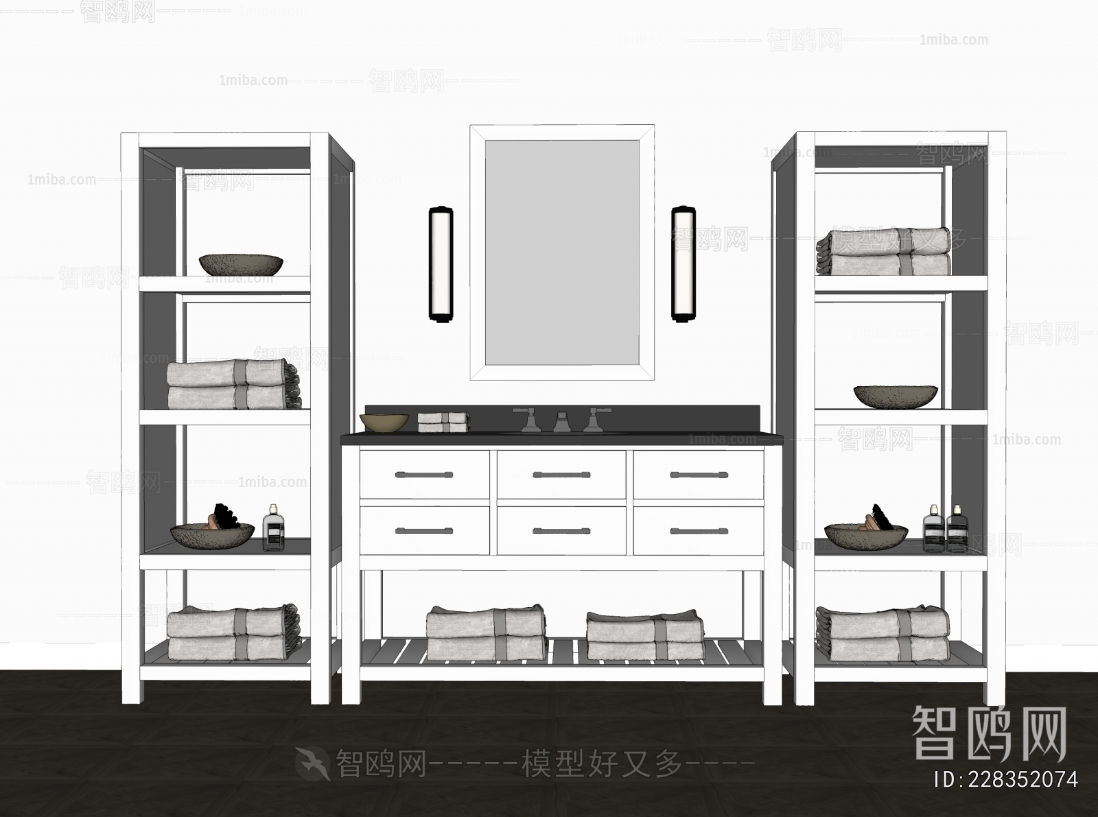 Modern Bathroom Cabinet