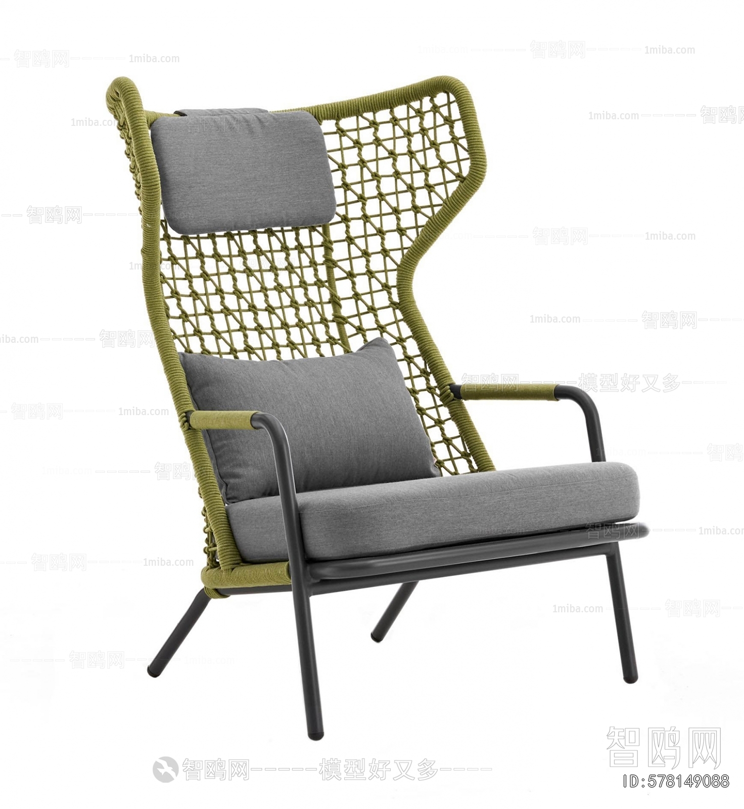 Modern Outdoor Chair