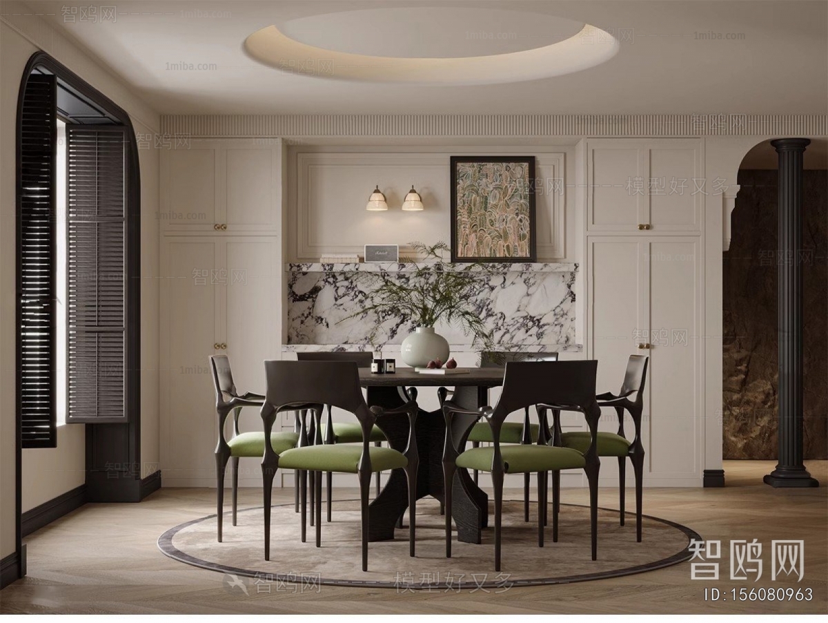 French Style Dining Room
