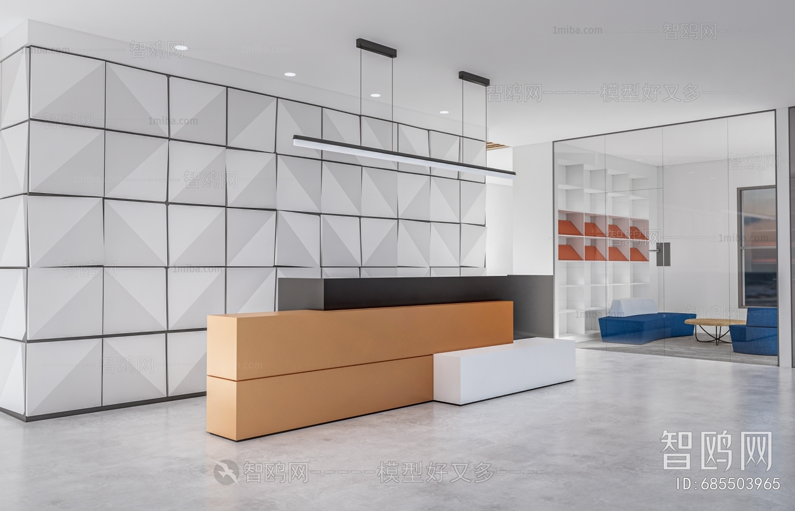 Modern Reception Desk