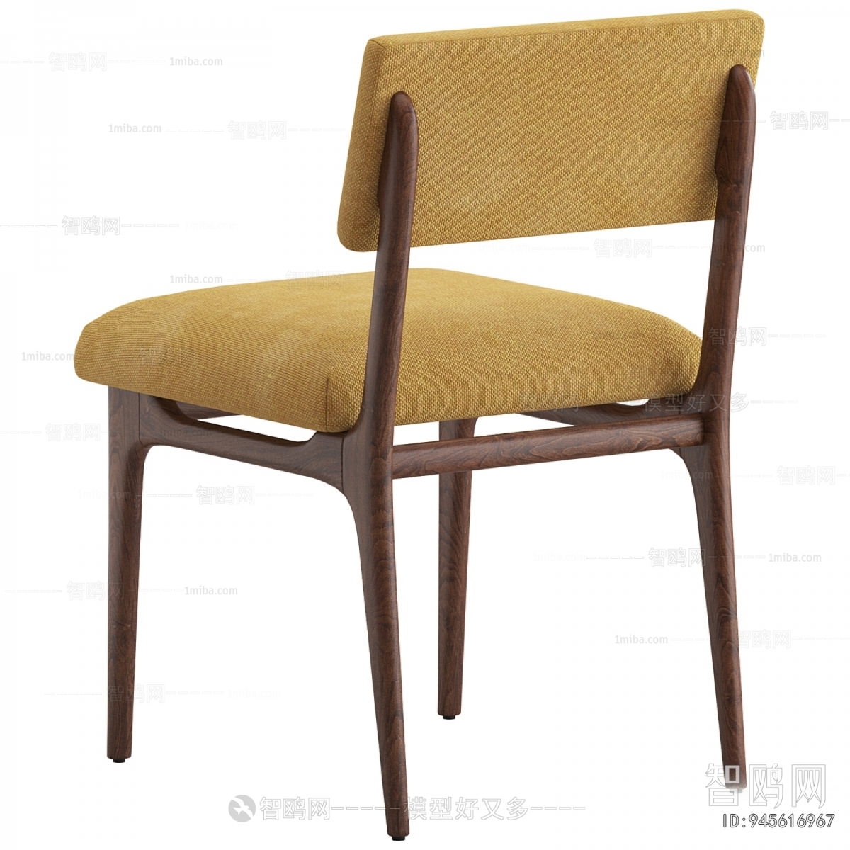 Modern Dining Chair