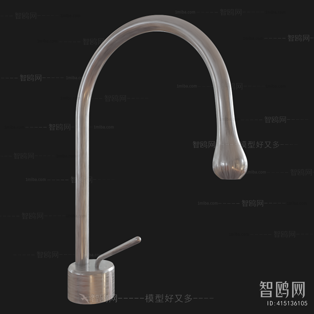 Modern Faucet/Shower