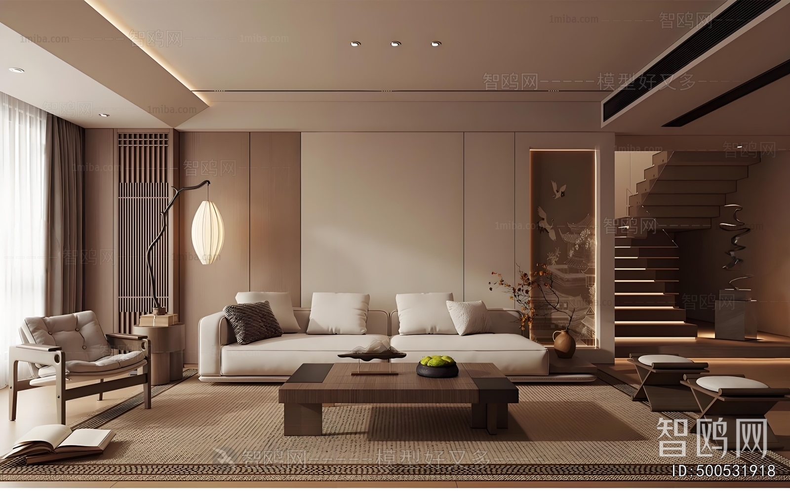 New Chinese Style A Living Room