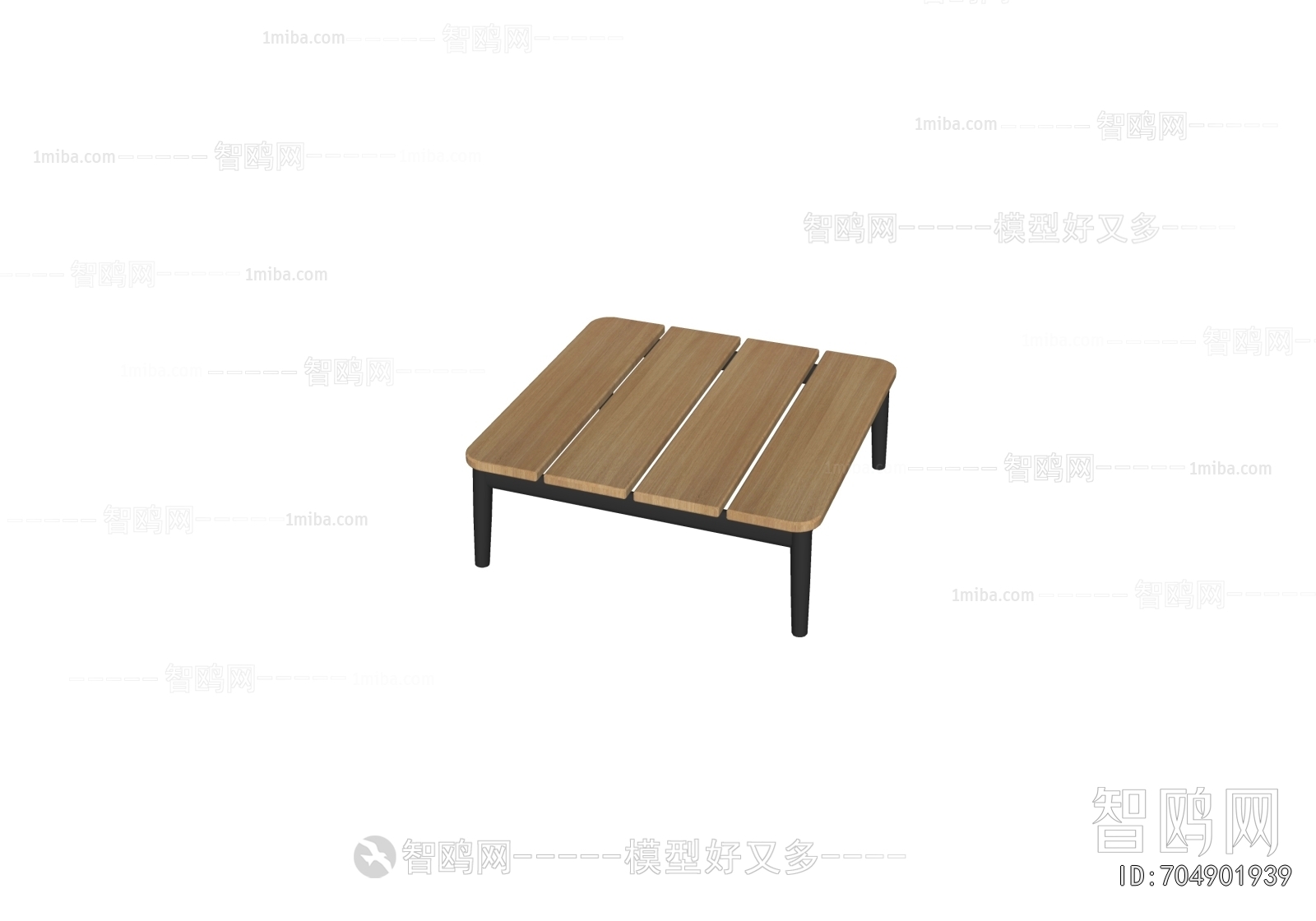 Modern Outdoor Table