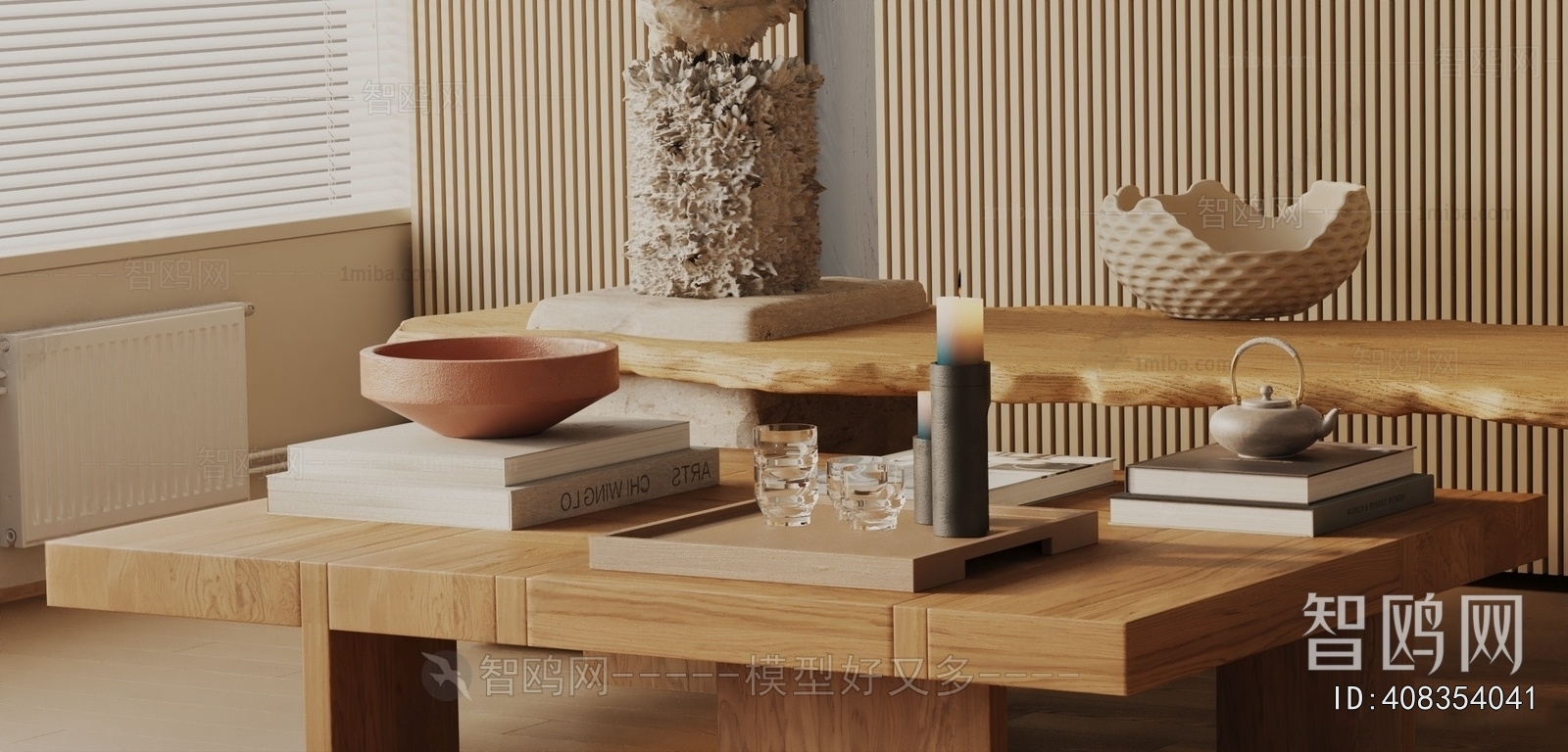 Modern Decorative Set