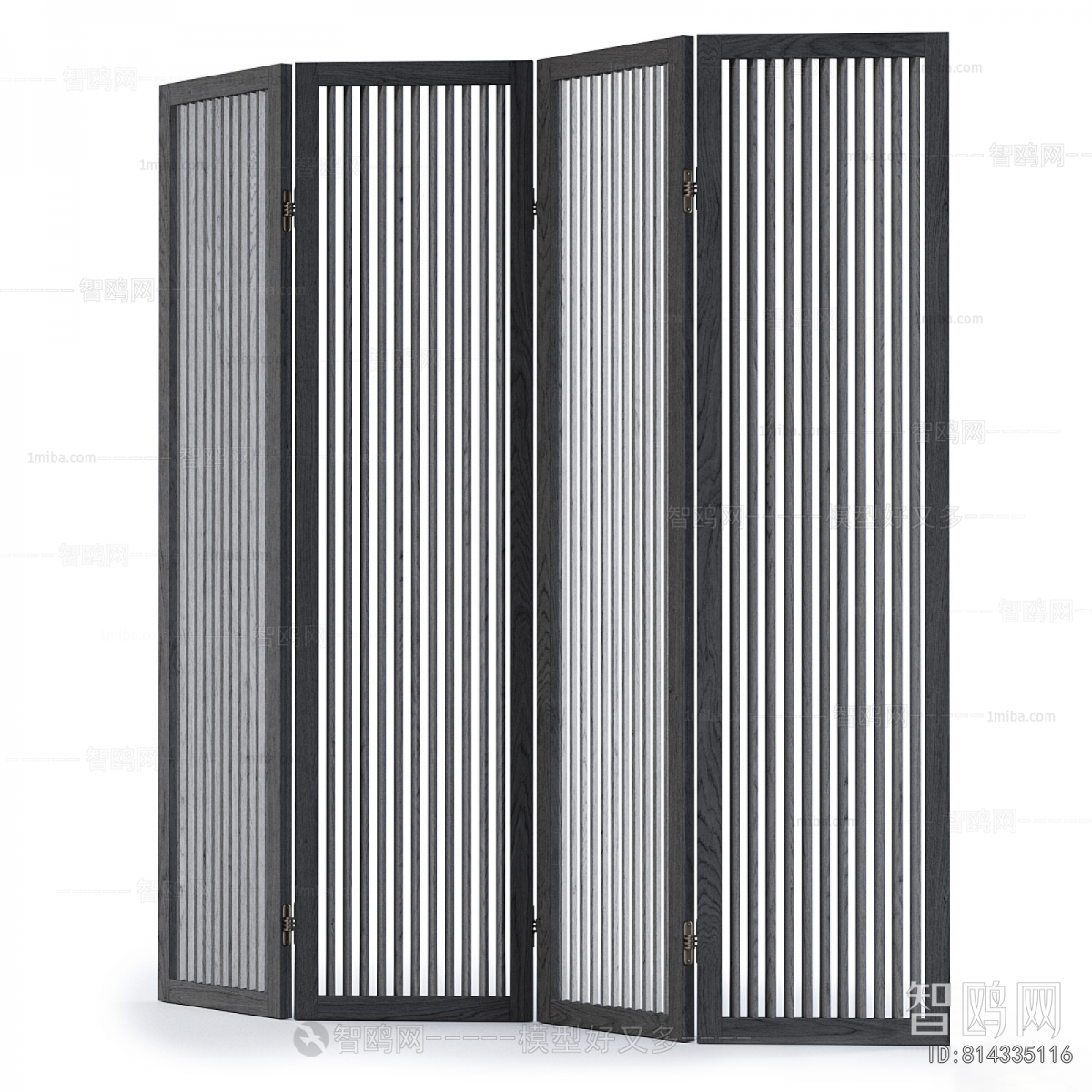 Modern Wooden Screen Partition