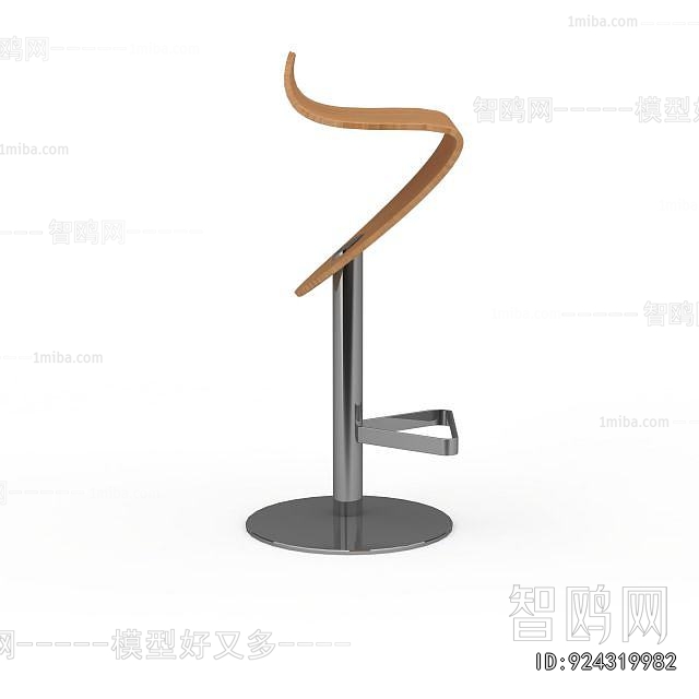 Modern Bar Chair