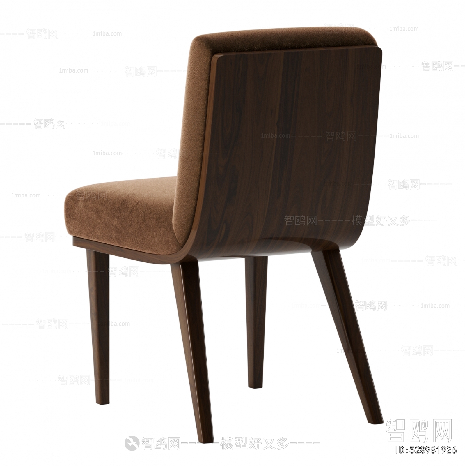 Modern Dining Chair