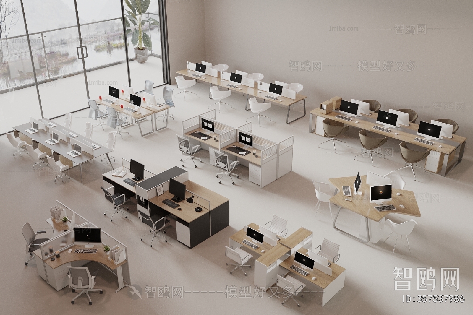 Modern Office Desk And Chair