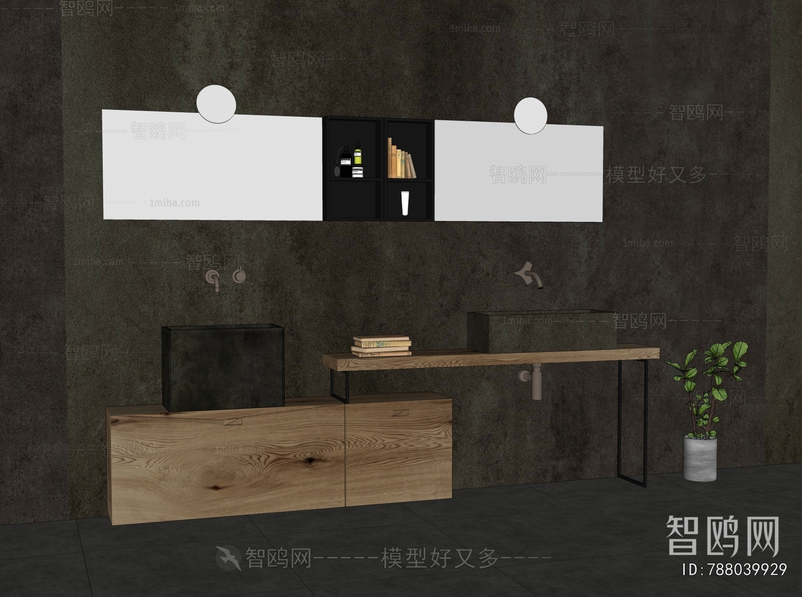 Modern Bathroom Cabinet