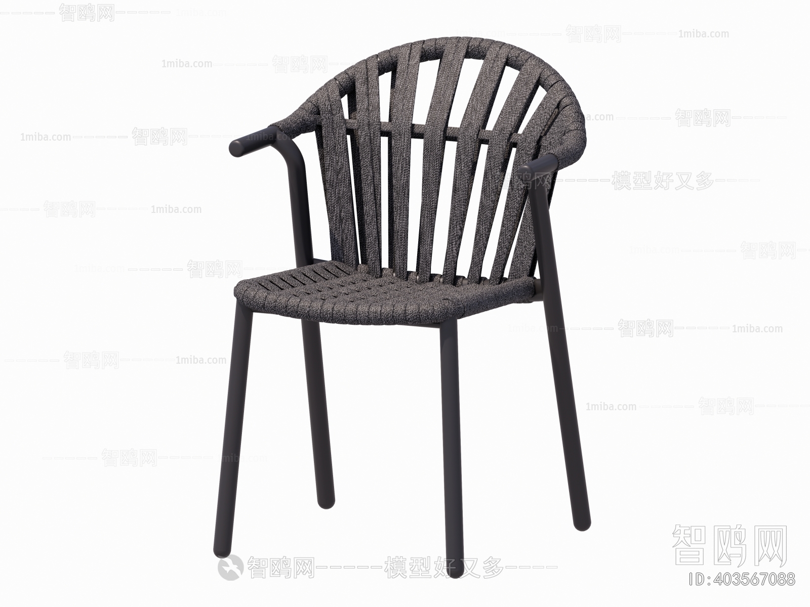 Modern Single Chair