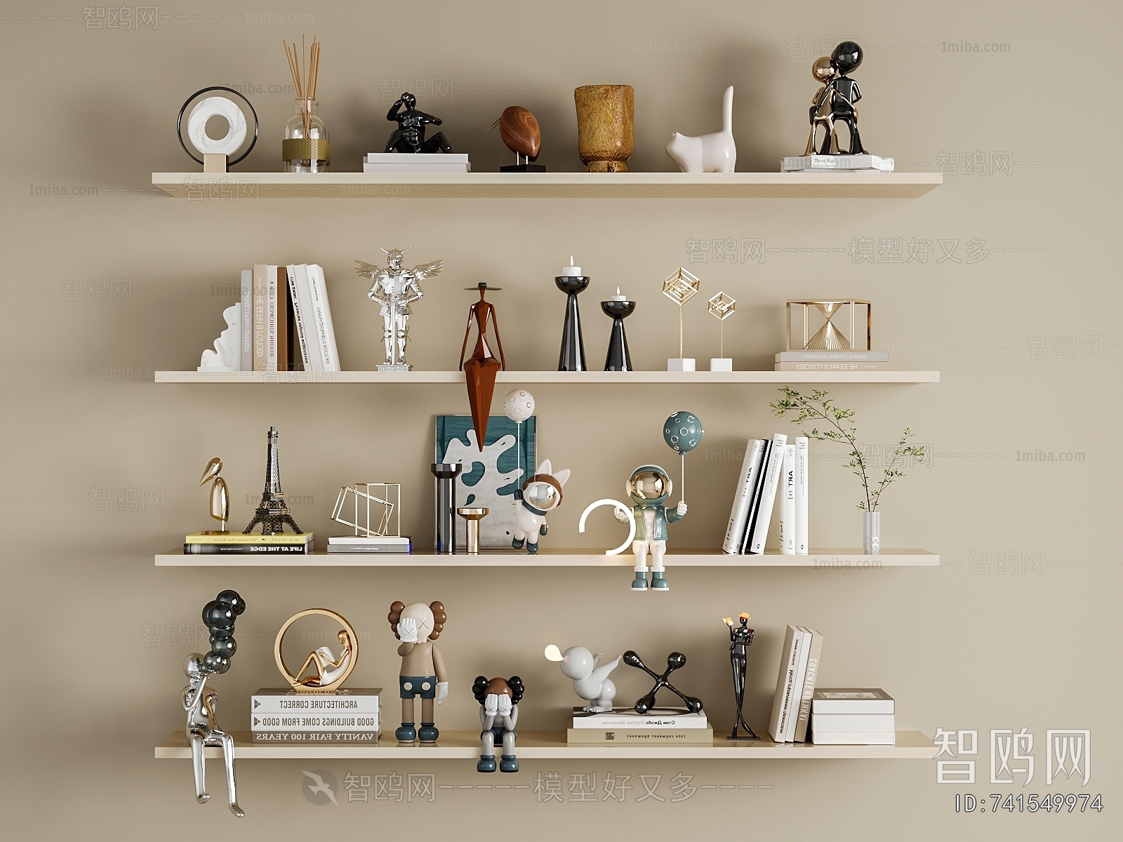 Modern Decorative Set