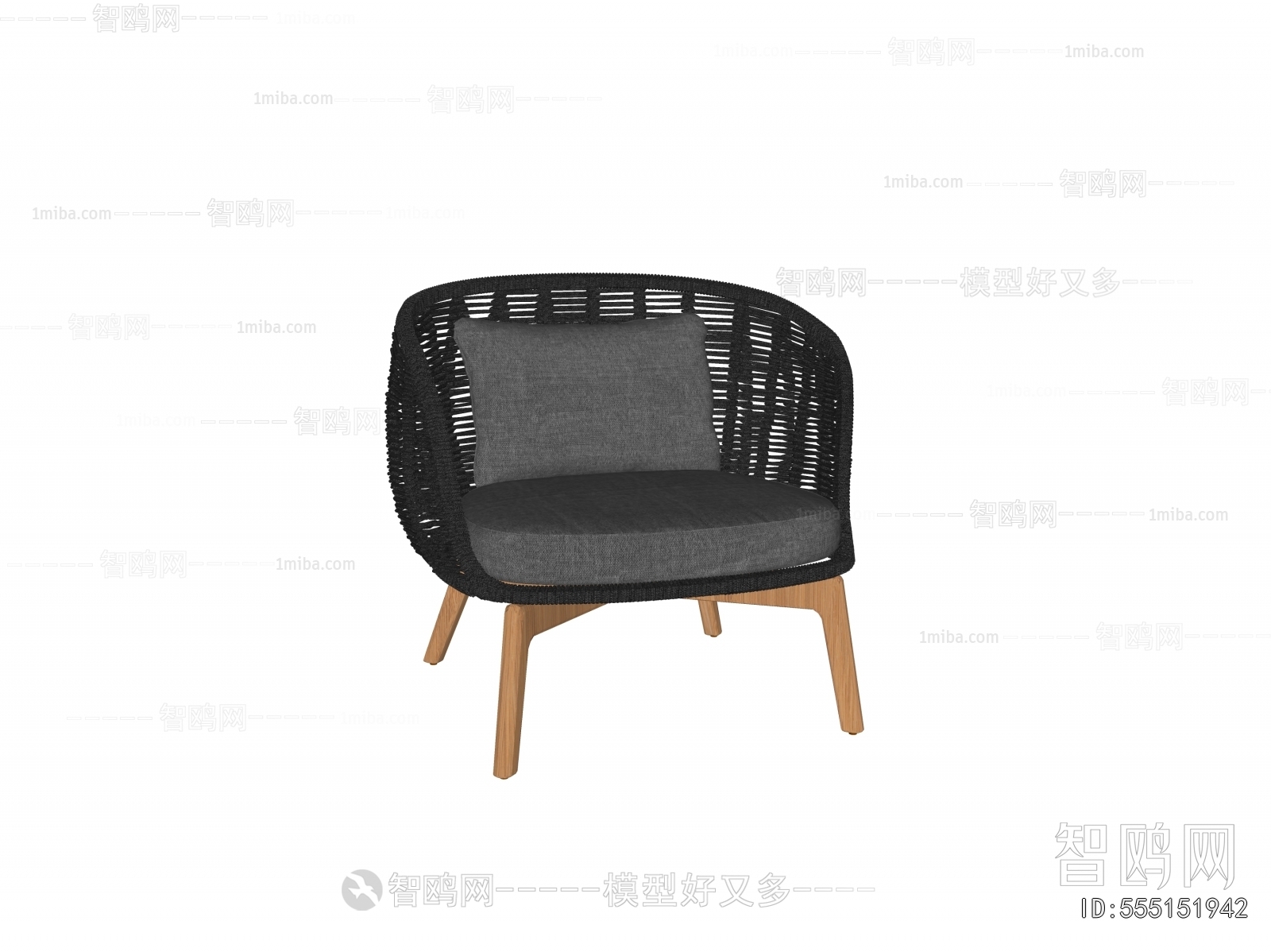 Modern Outdoor Chair