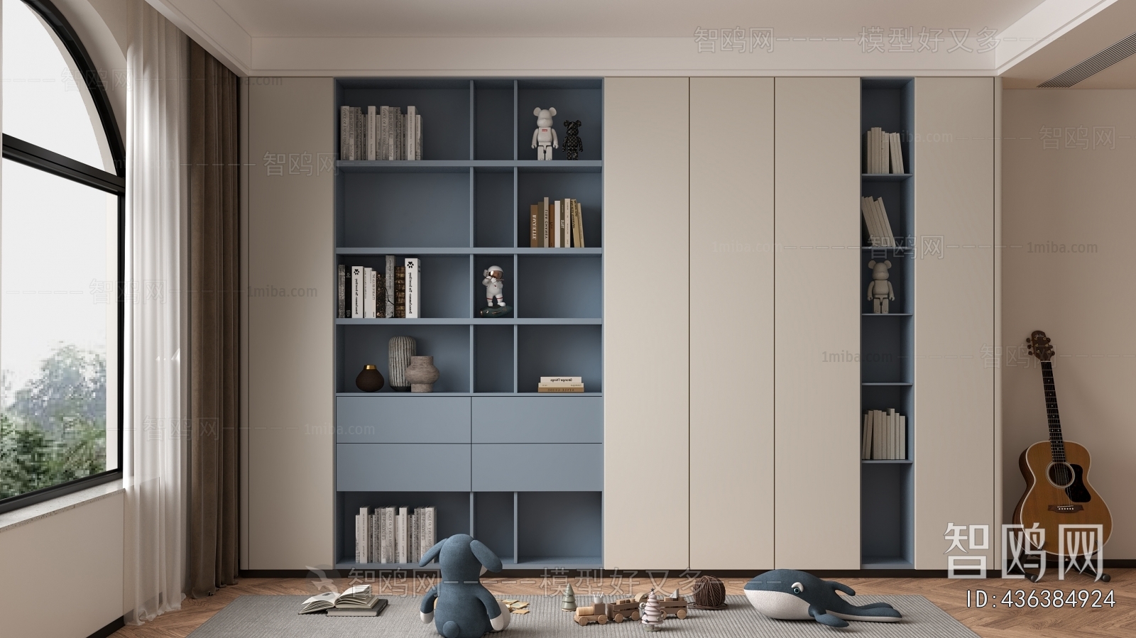 Modern Bookcase