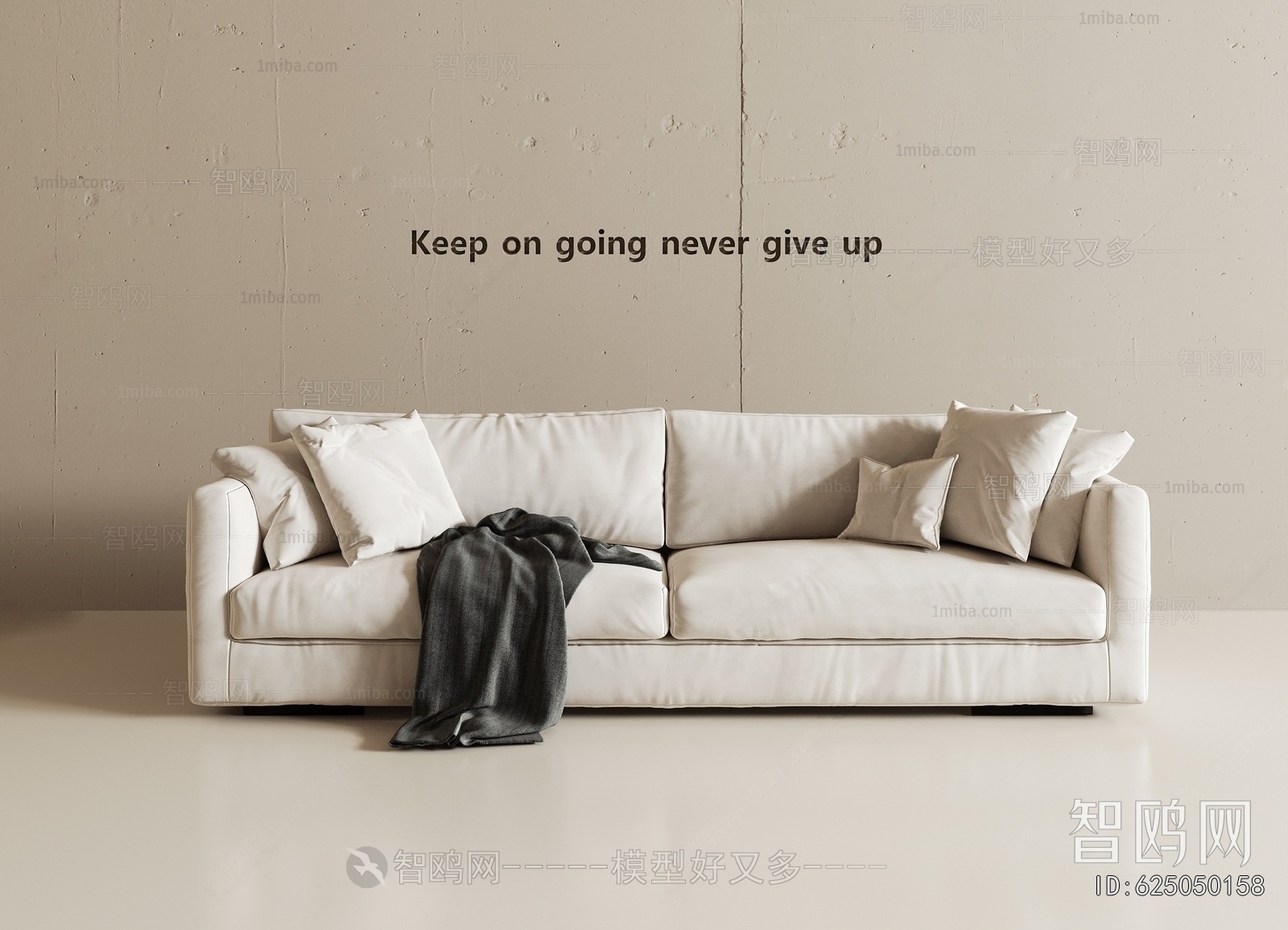 Modern Multi Person Sofa