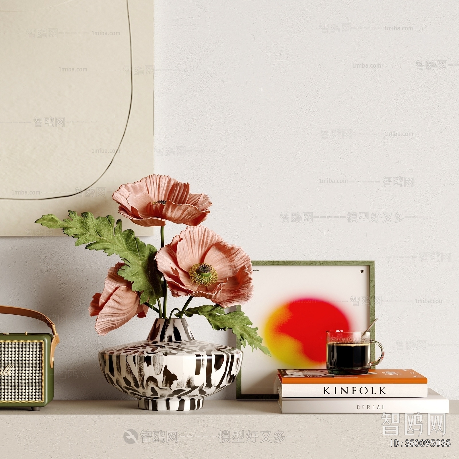 Modern Flower Arrangement