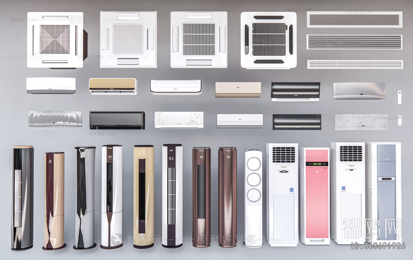 Modern Air Conditioner