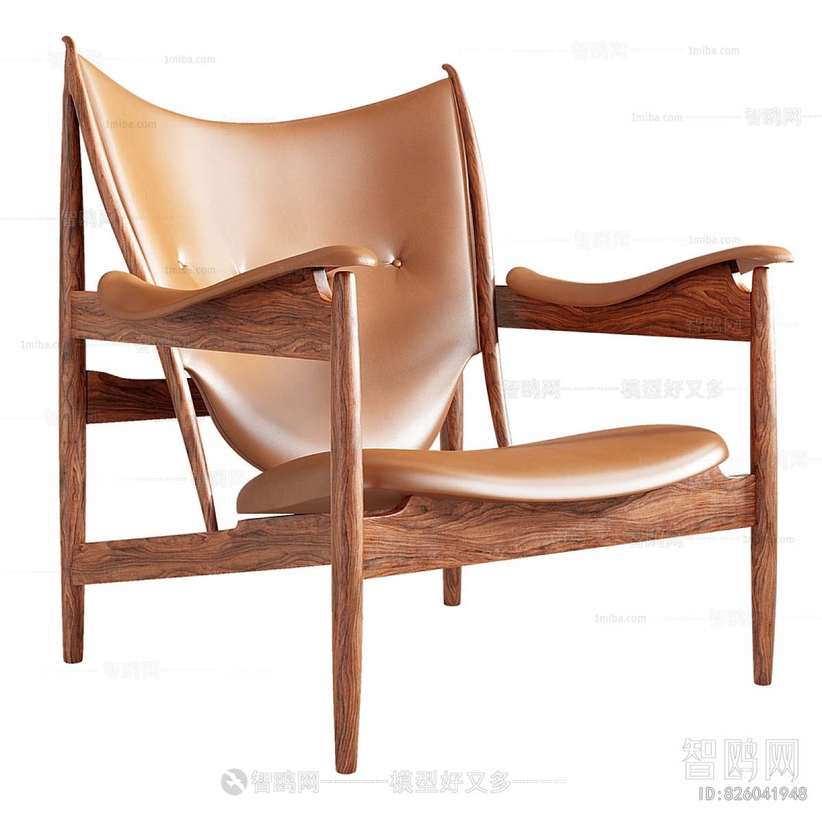 Modern Lounge Chair