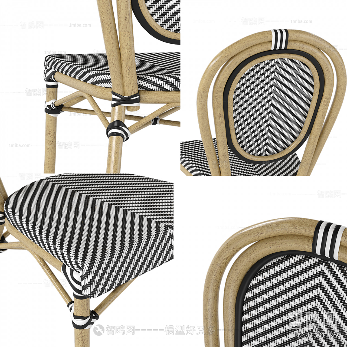 Modern Dining Chair