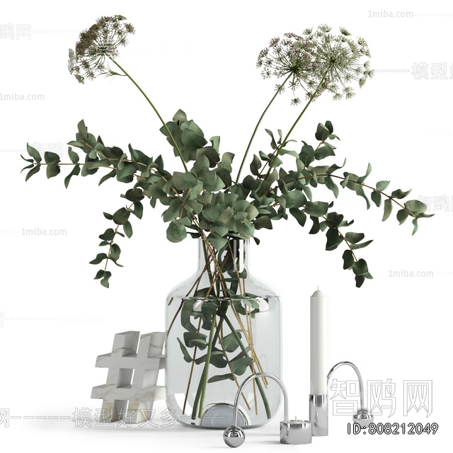 Modern Aquatic Green Plant