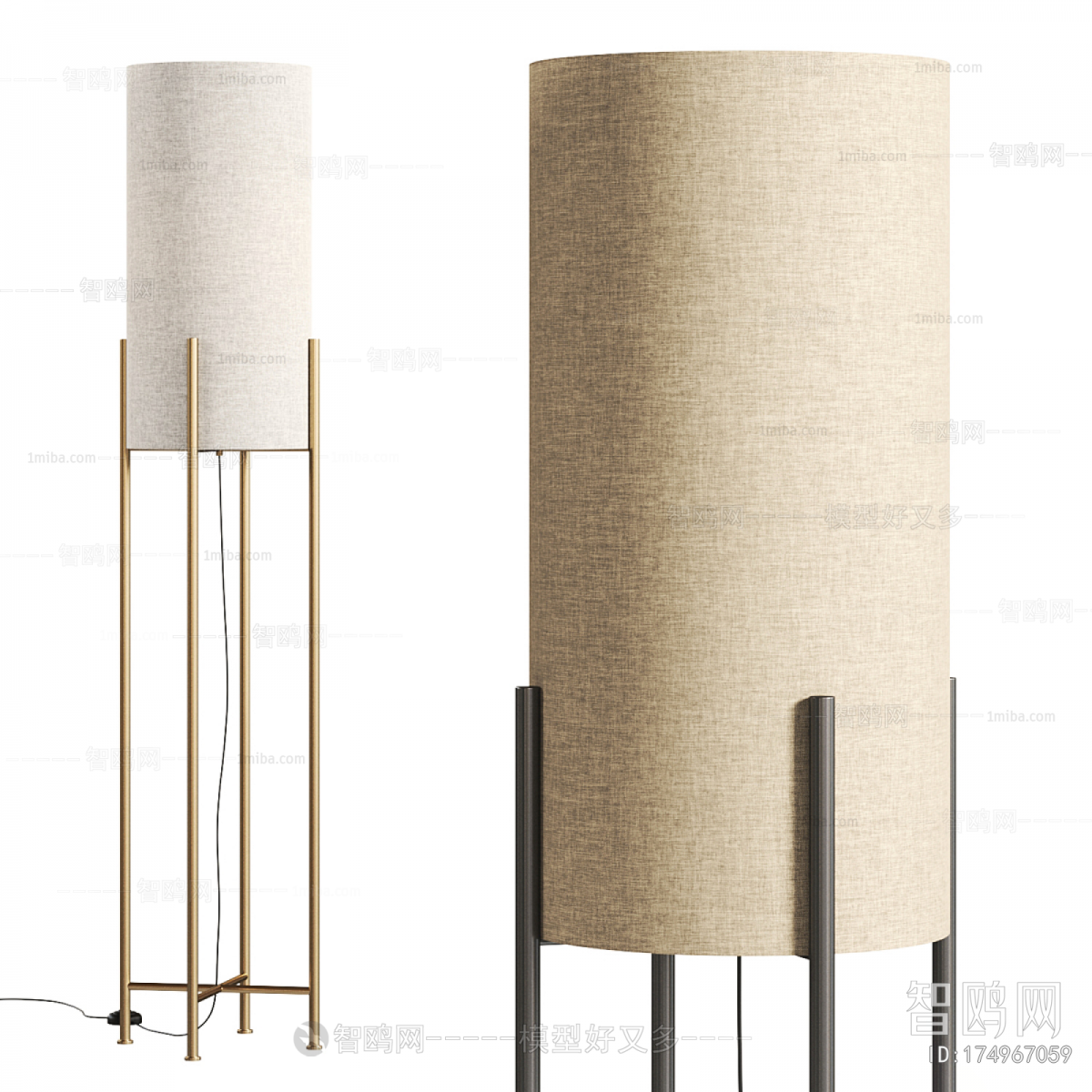 Modern Floor Lamp