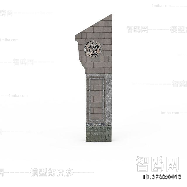 Modern Building Component