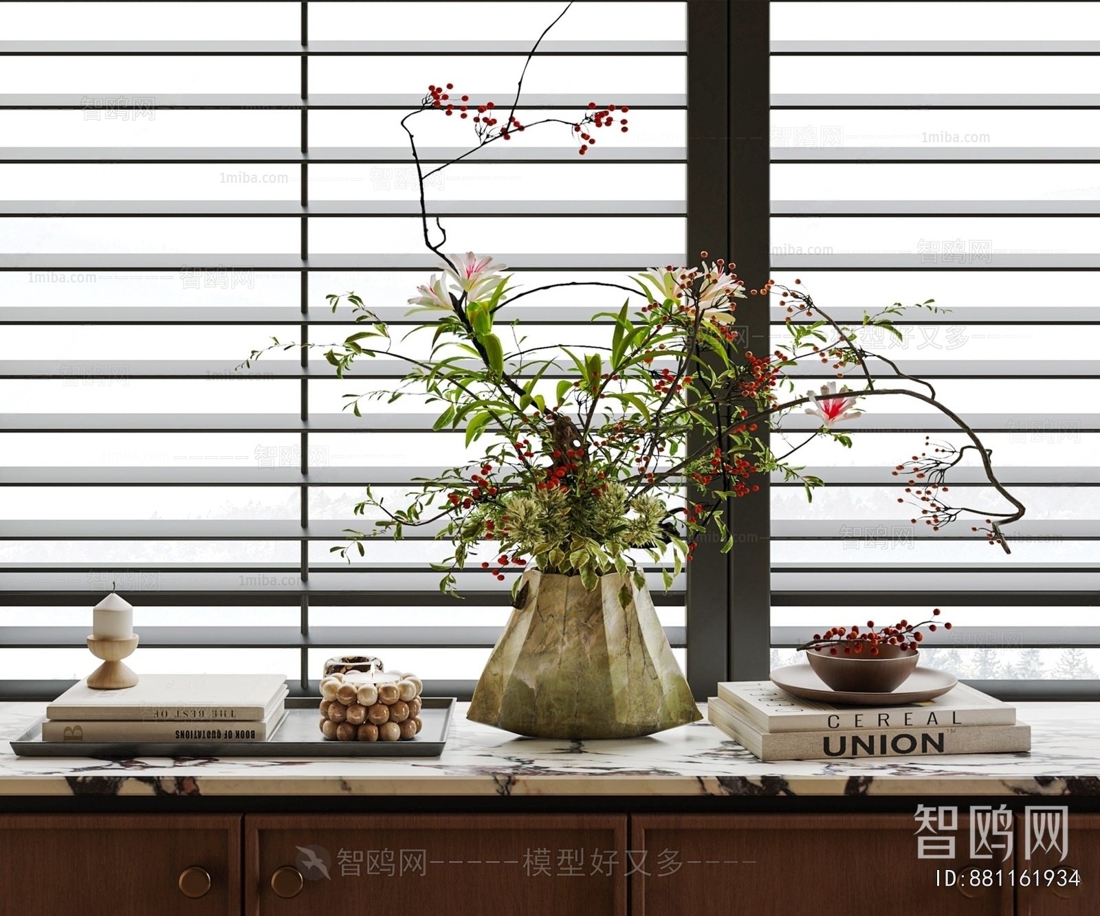 Modern Flower Arrangement