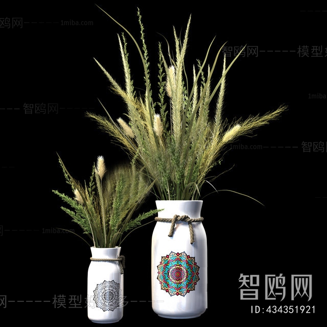 Modern Potted Green Plant