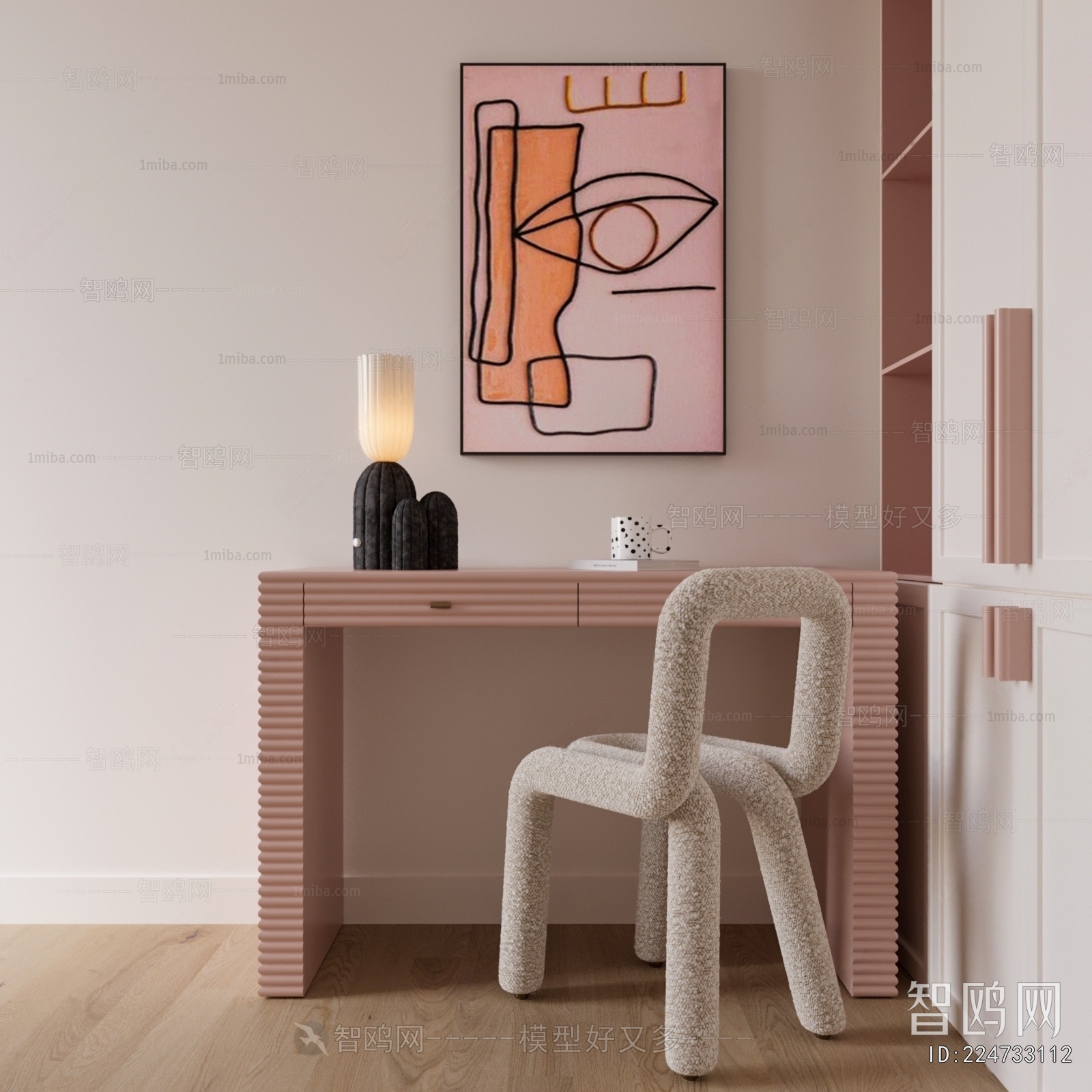 Modern Computer Desk And Chair